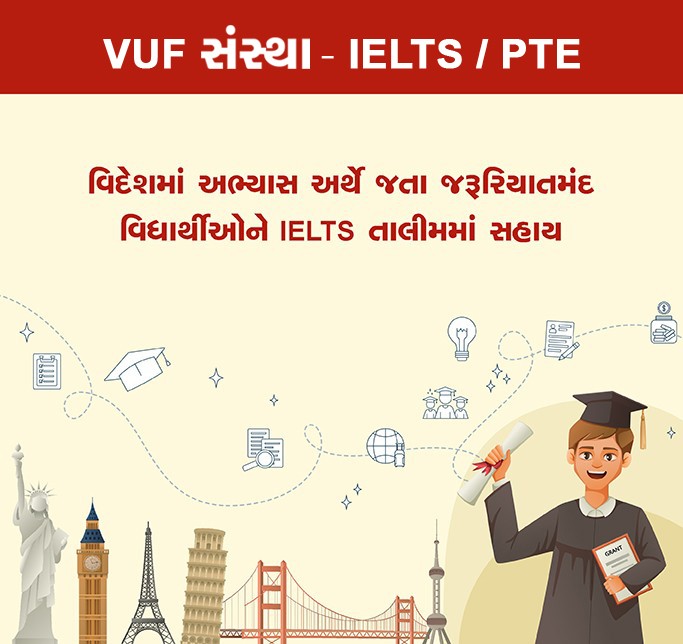 VUF Institute - IELTS / PTE