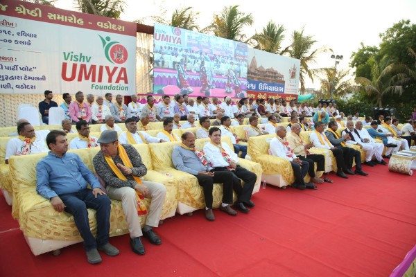 SAMAJ SHRESHTHI SAMAROH AT VADODARA