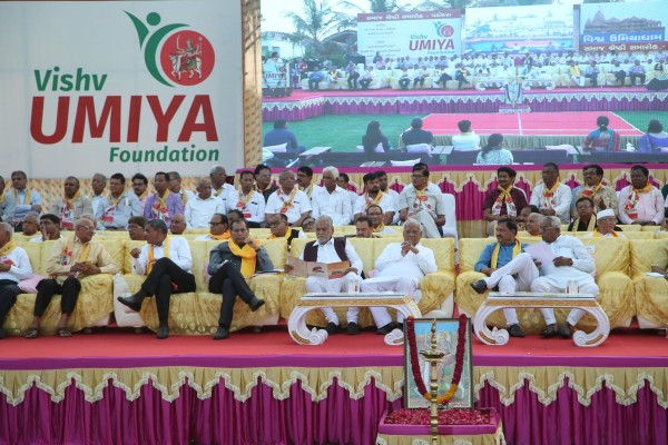 SAMAJ SHRESHTHI SAMAROH AT VADODARA