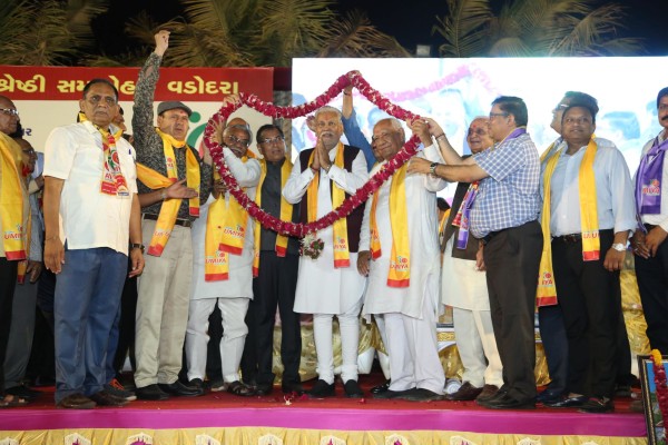 SAMAJ SHRESHTHI SAMAROH AT VADODARA