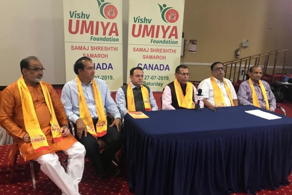 Samaj Shreshthi Samaroh at Toronto – Canada