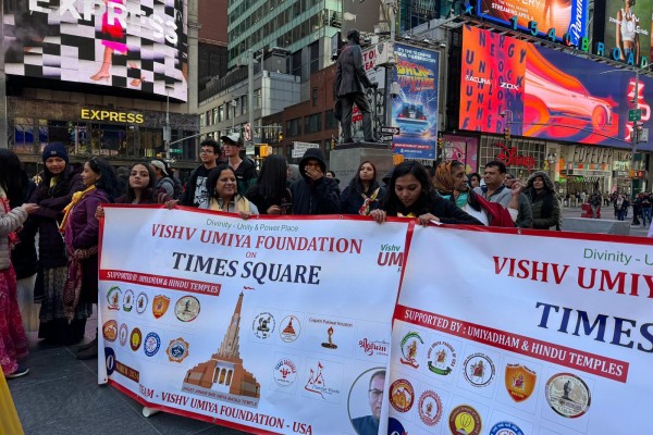 Presentation at Times Square New York USA