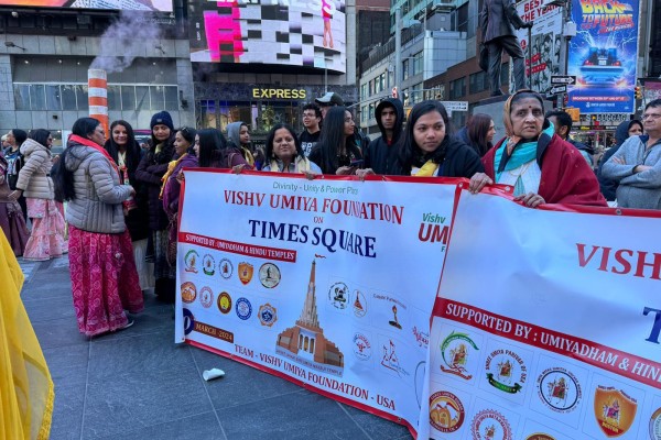 Presentation at Times Square New York USA