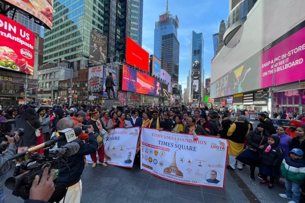 Presentation at Times Square New York USA