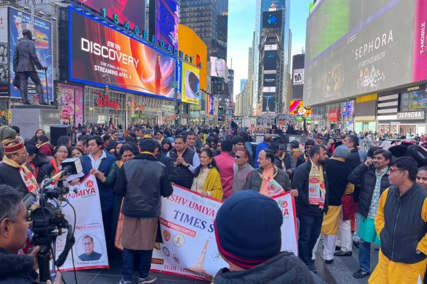 Presentation at Times Square New York USA