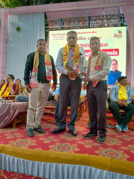 Anand District Padbhaar Ceremony