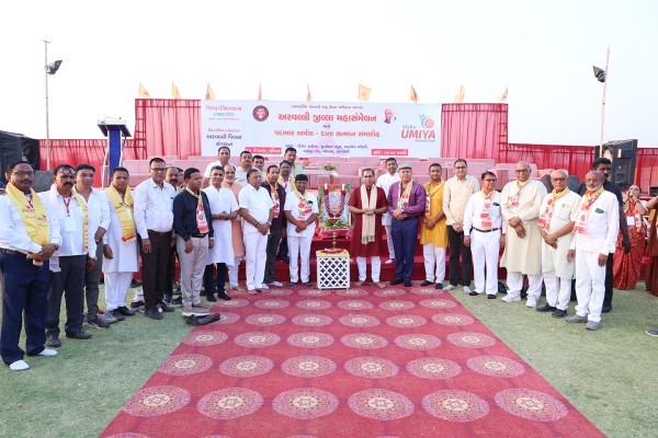 Mahasammelan and Padbhar Ceremony - Modasa