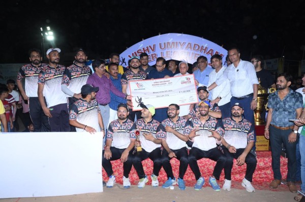 Night Cricket Tournament 2024 Final