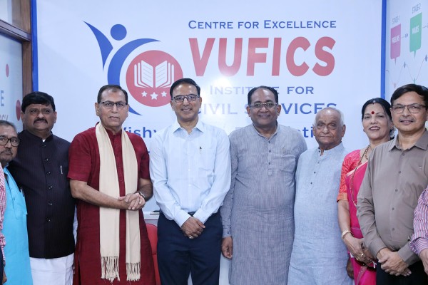 Grand Inauguration of VUFICS at Gandhinagar