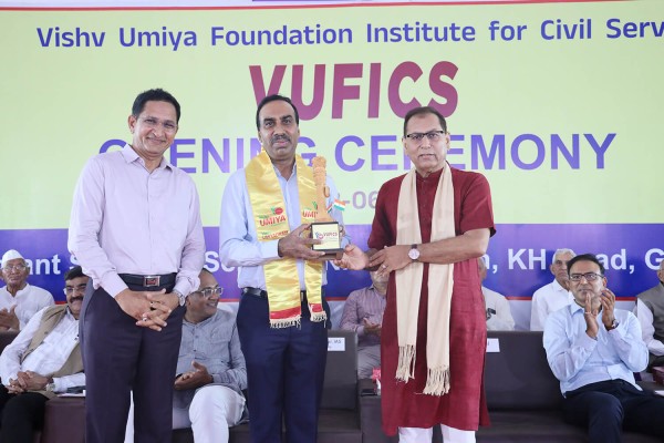 Grand Inauguration of VUFICS at Gandhinagar