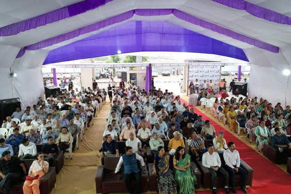 Grand Inauguration of VUFICS at Gandhinagar