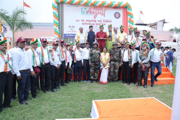 Independence Day Celebration 2024