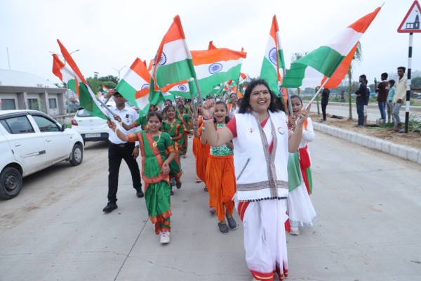 Independence Day Celebration 2024