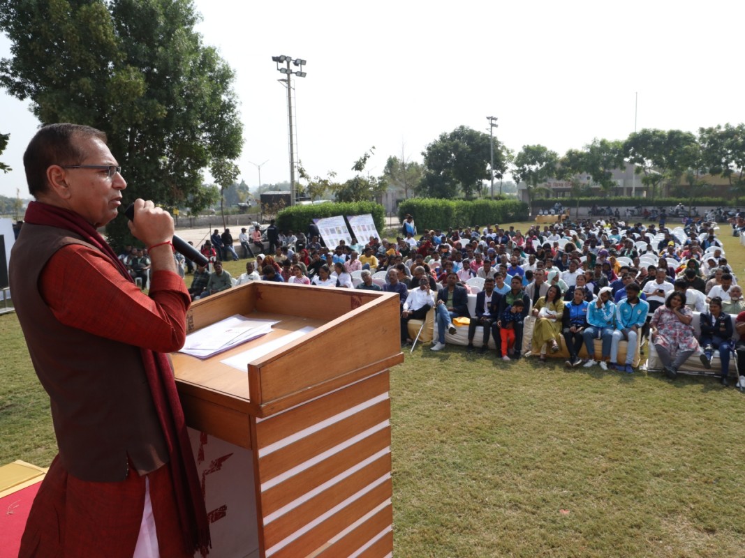 Divyang Khel Pratishtha Protshana Program