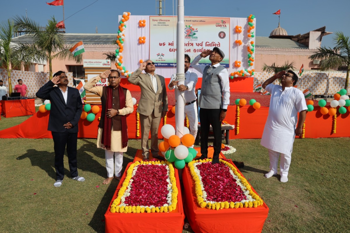 76th Republic Day Celebration