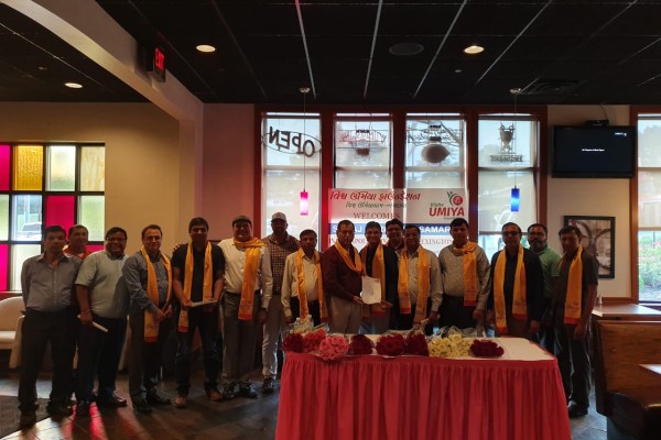 Joint Meeting in August 2019 at Cincinnati – USA