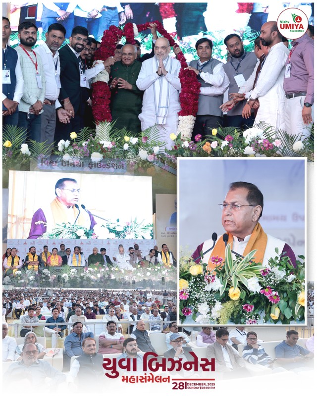 Yuva Business MahaSammelan 2025