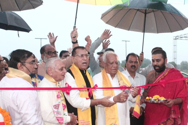 Unveiling Ceremony of Medical Van