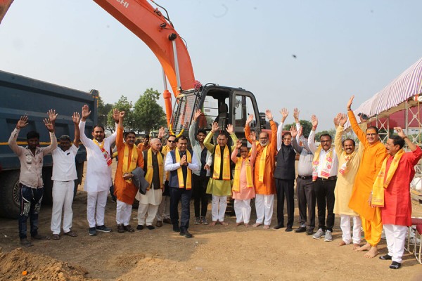 Temple Construction Begins