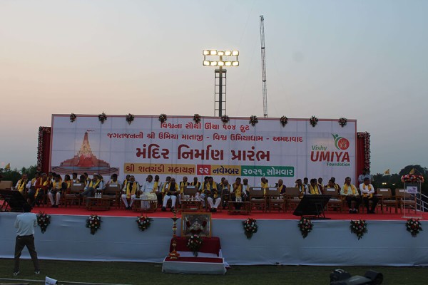 Temple Construction Begins