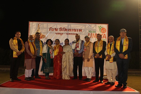 NRI Snehmilan Function at Vishv Umiyadham