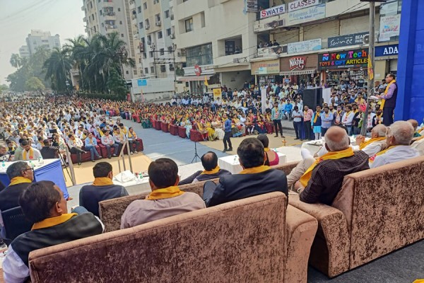 Inauguration of Vishv Umiyadham South Gujarat Office at Surat