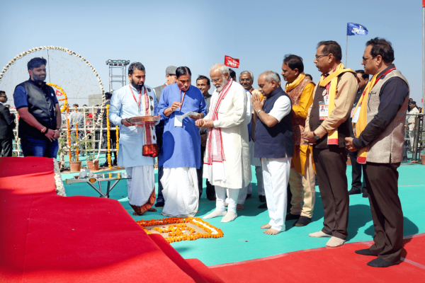 Maha Bhoomi Poojan