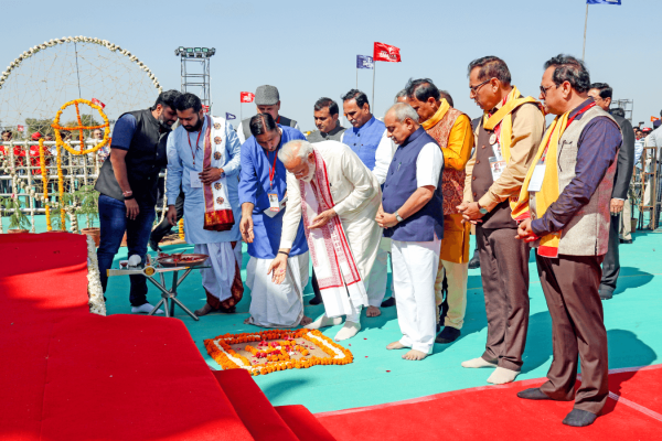 Maha Bhoomi Poojan