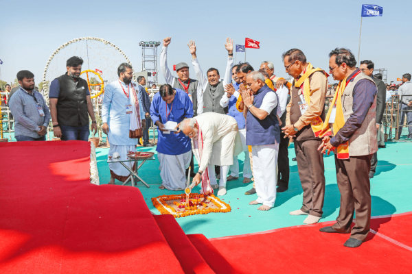 Maha Bhoomi Poojan