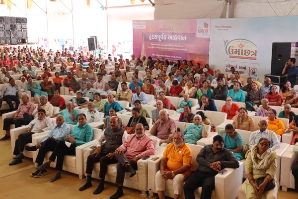 Shrimad Bhagwat Katha Gyanyagya at Nirma Plot, Science City, Sola Ahmedabad