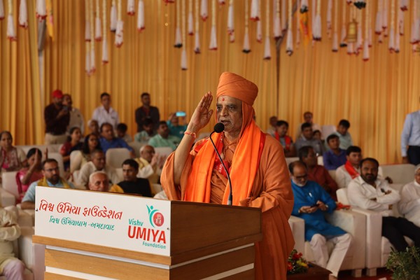 Shrimad Bhagwat Katha Gyanyagya at Nirma Plot, Science City, Sola Ahmedabad