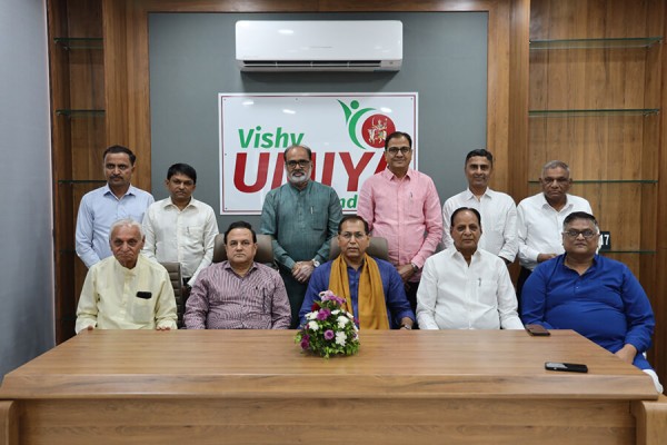 Inauguration of Vishv Umiyadham Office in Ahmedabad East