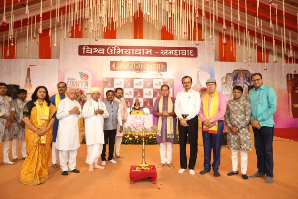 Shree Ramkatha Started at Nikol, Ahmedabad