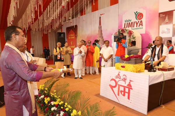 Shree Ramkatha Started at Nikol, Ahmedabad