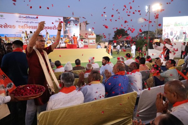 Car Sevak Abhivadan Samaroh