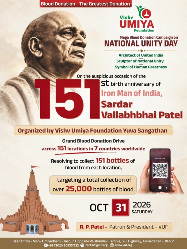 Mega Blood Donation Drive Across Gujarat to Honour Sardar Patel & Celebrate National Unity Day