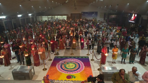 New Aarti launch of Maa Umiya