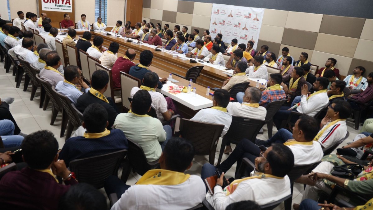 Central Committee meeting of the Youth Association