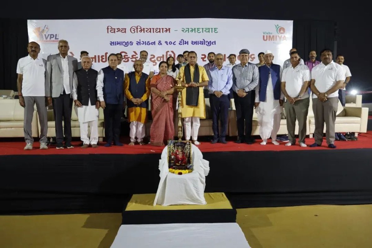 Inauguration of VPL Day–Night Cricket Tournament