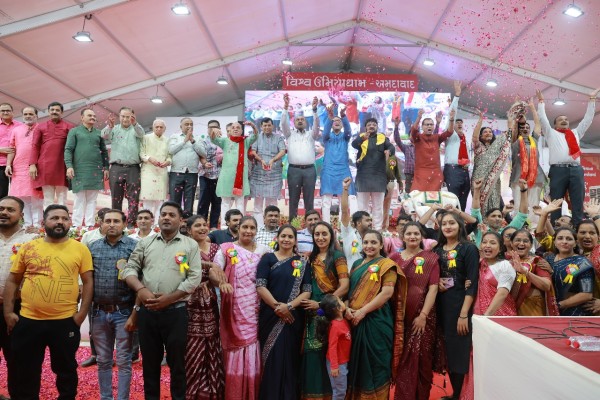 Shrimad Bhagwat Gyanyagna Katha - Mehsana