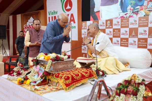 Shrimad Bhagwat Gyanyagna Katha