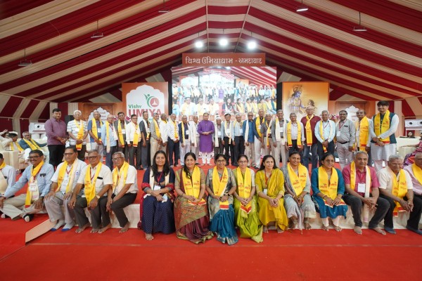 Shrimad Bhagwat Gyanyagna Katha