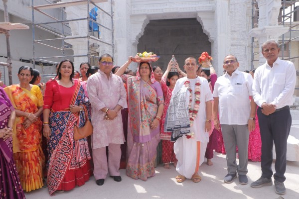 ShriRam Katha