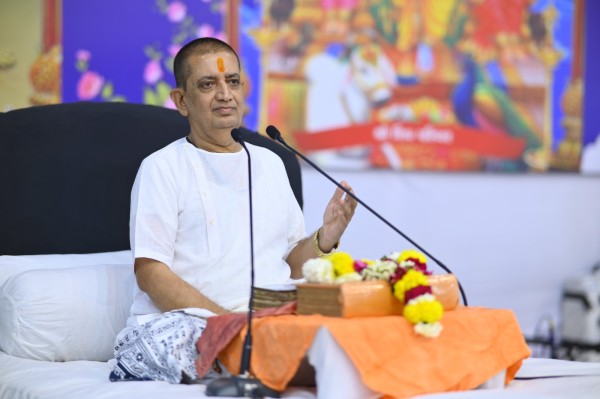 ShriRam Katha