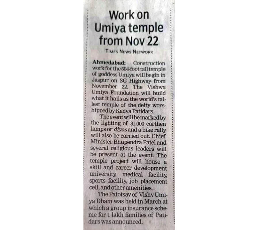 Work on Umiya Temple from November 22, 2021