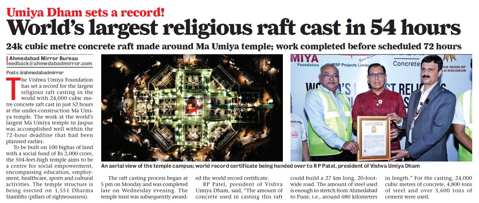 World's Largest Religious Raft Casting at Vishv Umiyadham, Ahmedabad