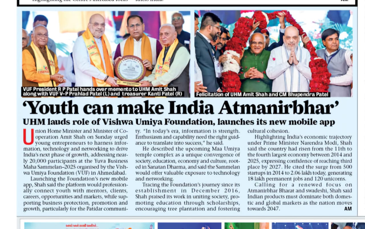 Yuva Business Mahasammelan 2025